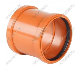 Муфта соединительная НПВХ Aquaviva, d160 мм